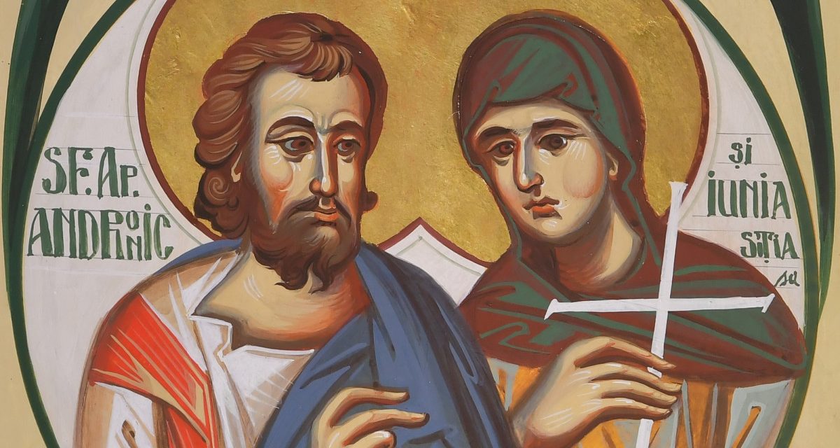 Calendar Ortodox: Sf. Ap. Andronic şi soţia sa, Iunia; Sf. Cuv. Nectarie şi Teofan